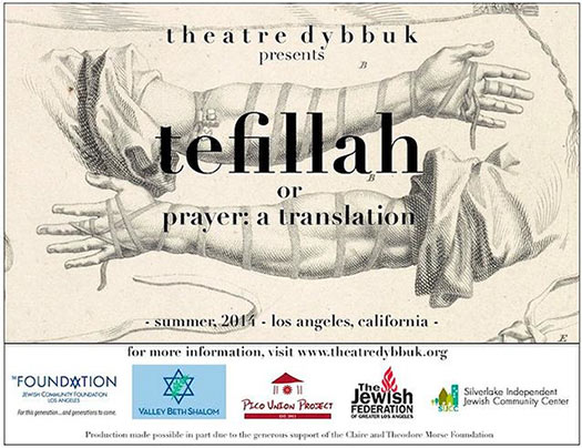 theatre dybbuk's tefillah or prayer: a translation"