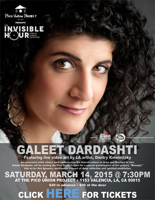 The Invisible Hour with Galeet Dardashti