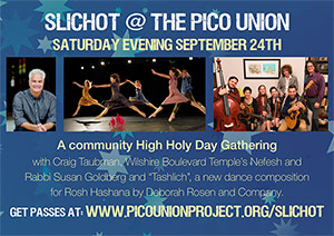 Slichot at the Pico Union